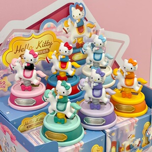 正版三丽鸥HelloKitty童心小马盲盒系列光动乐可爱摆件女生礼物