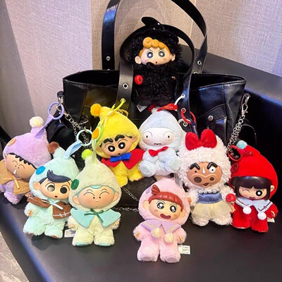 现货正版Sopfun蜡笔小新矮人童话搪胶毛绒挂件包包书包挂饰