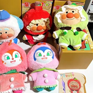 正版原谷动漫面包超人果果睡衣派对搪胶毛绒盲盒玩偶挂件新年礼物