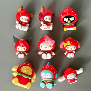 正品TOPTOY三丽鸥家族草莓糖MINI系列挂件盲盒潮玩萌粒挂饰小礼物
