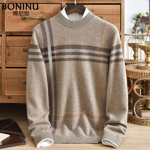 高奢格纹100%纯山羊绒衫品牌正品