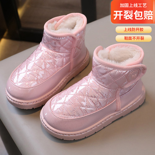 加厚加绒儿童防滑保暖靴中童秋冬女童棉鞋雪地短靴新款防水雪地靴