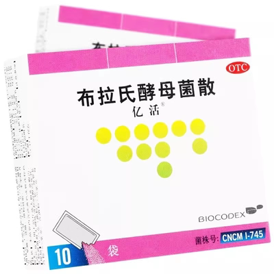 【亿活】布拉氏酵母菌散0.25g*10袋/盒