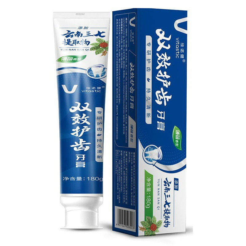 维诺健VITASTIC V双效护齿牙膏薄荷香型三七提取物180g,保健用品,口腔健康,淘宝优惠券,粉丝福利购,淘宝优惠卷