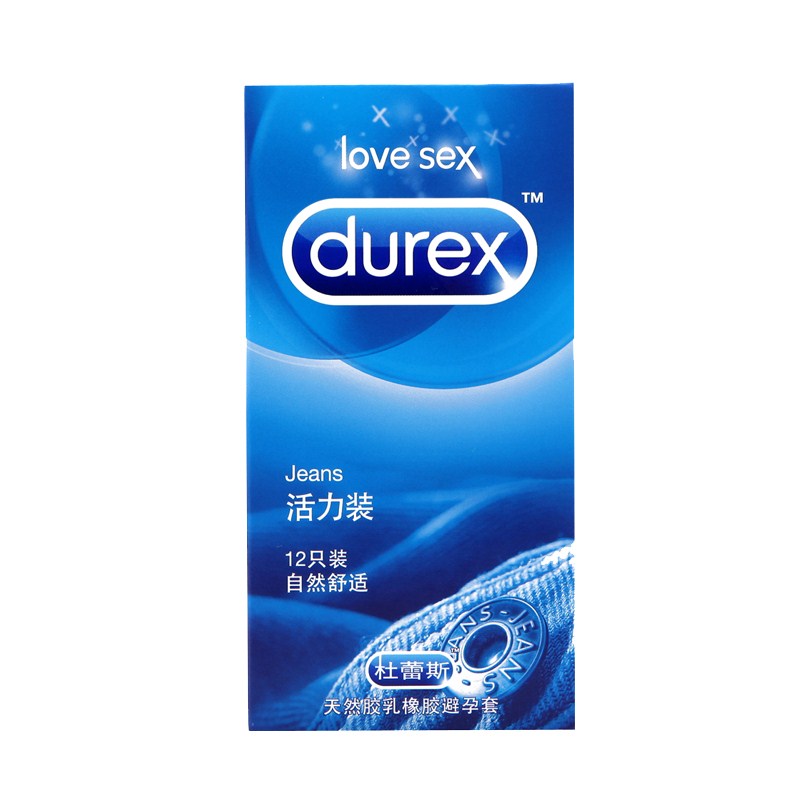 药房正品 顺滑体验 多买多省 隐私发货