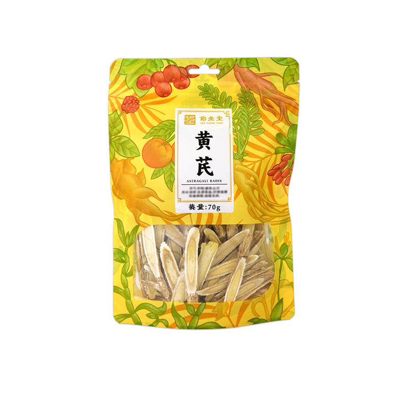 袋装甘肃切片泡水煲汤补气黄芪