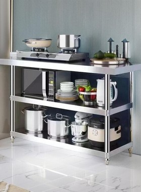 商用加厚不锈钢工作台双层厨房操作台三层长方形桌子打包台打荷台