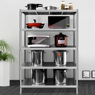 不锈钢厨房置物架五层落地多层仓库货架家用微波炉收纳储物架5层