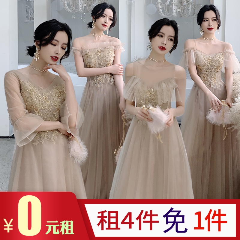 出租伴娘服森系仙气质2020秋冬抖音新款显瘦遮肉姐妹团礼服连衣裙