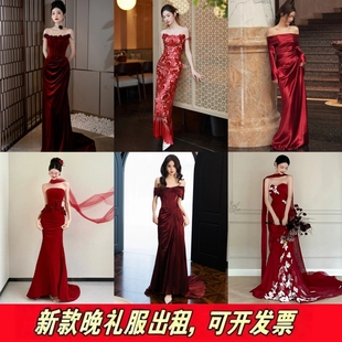出租春夏敬酒服新娘结婚订婚礼服女红色连衣裙平时可穿小个子中长