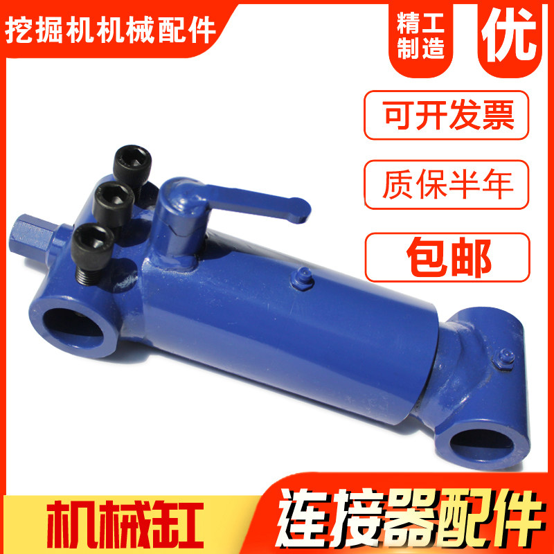 快换扳手机械缸手动机械缸图片