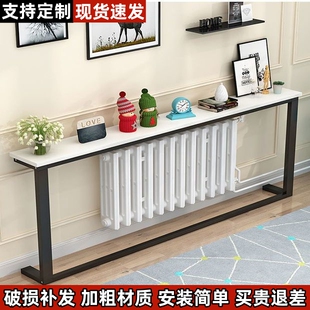 电动沙发后缝隙置物架靠墙玄关长条桌暖气片上方遮挡桌床后夹缝柜