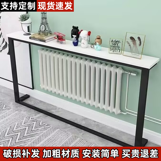 简约沙发后置物架靠墙夹缝柜细长条桌子床头窄架子遮暖气片置物板