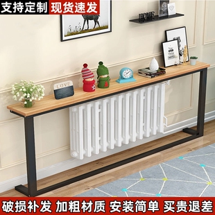 沙发后置物架客厅靠墙缝隙置物柜长条桌床边暖气片上方收纳窄架子