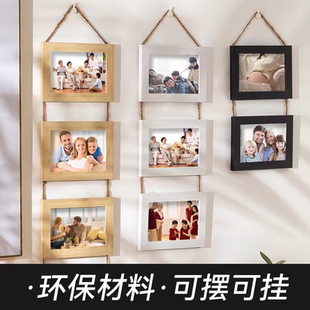 简约现代相框+挂墙照片5 6 7寸复古免打孔钉二连框三联框组合摆台