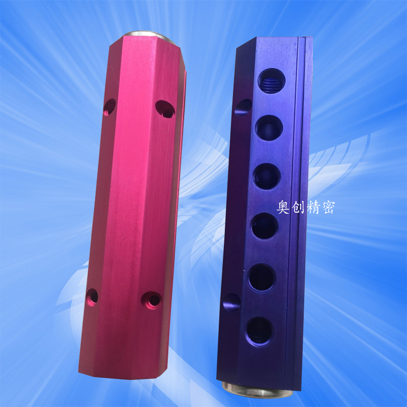 模具分流器红 蓝色直线多支管集水块IM3 IM4 IM6分水排注塑机配件