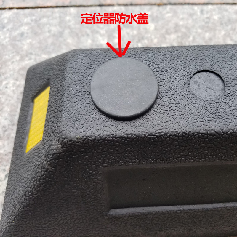 防水塑料盖车轮定位器