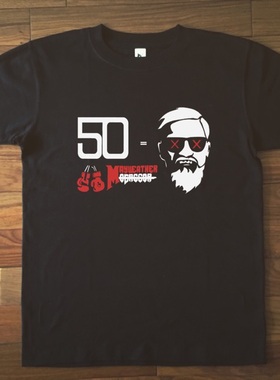 UNDERINSANE自曝咔叽FC2017跨界世纪拳战MAYWEAT梅威VS嘴炮