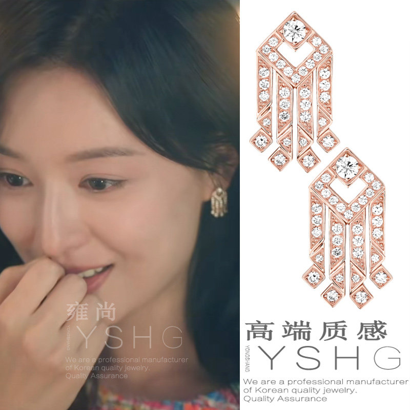 眼泪女王洪海仁金智媛同款耳环 方块流苏耳饰韩国气质耳钉高级感