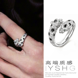 宋佳白玉兰同款戒指 重工锆石猎豹戒指开口均码男女食指指环豹子