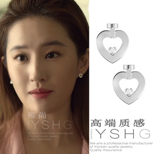 玫瑰的故事黄亦玫刘亦菲同款耳环 朴敏英爱心耳钉简约百搭耳饰小