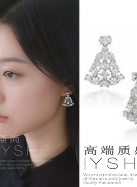 眼泪女王洪海仁金智媛同款耳环 吊灯耳饰轻奢高级感耳钉韩国气质