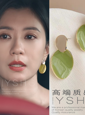 以美之名贾静雯同款耳环 牛油果色珐琅耳钉气质耳饰小众百搭甜美