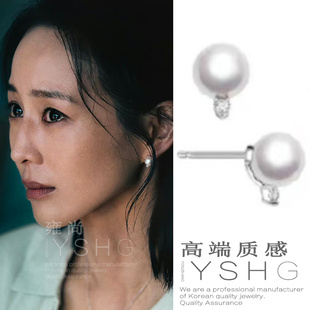 张钧宁同款耳环 瞒天过海张钧甯珍珠耳钉气质高级感耳饰简约百搭