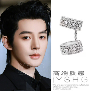 邓为同款耳环 满钻耳骨夹轻奢高级感耳饰耳夹无耳洞百搭精致新款