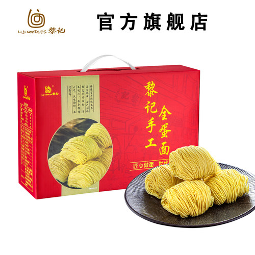 广东江门特产，品质保证