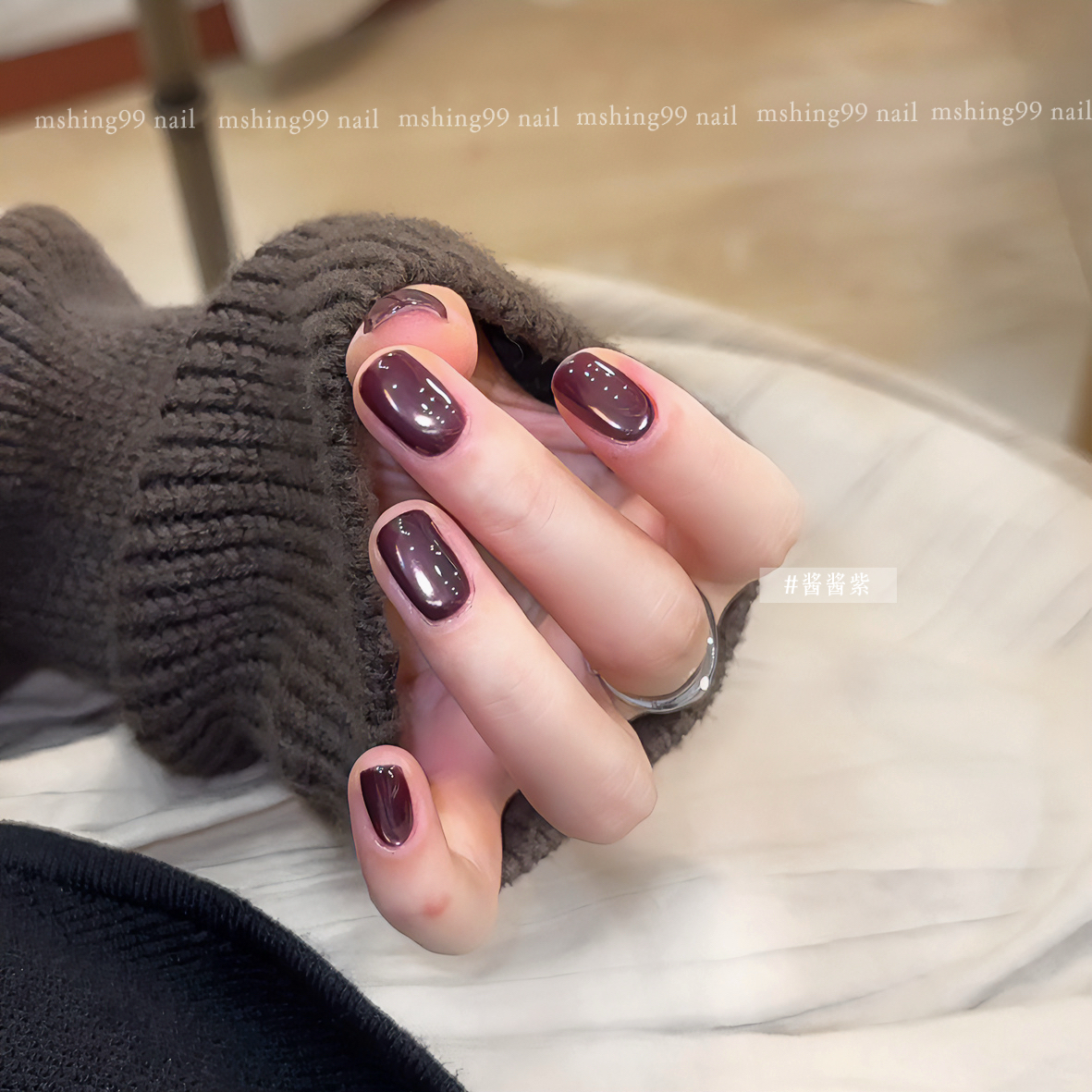 魅萱MSHING99 新款酱酱紫黑加仑葡萄紫水光玻璃珠绸缎显白猫眼