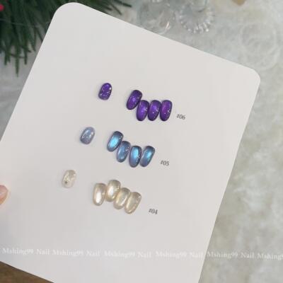 2024年新款玻璃珠猫眼胶