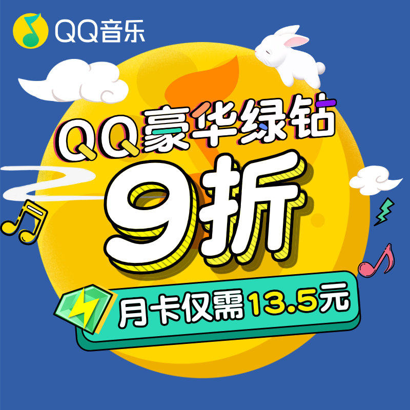 淘宝大王卡免流量的应用