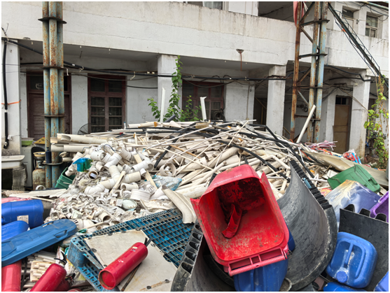 1月12日马鞍山商贸公司院内破碎机一台、废旧塑钢、PVC管网络拍卖公告