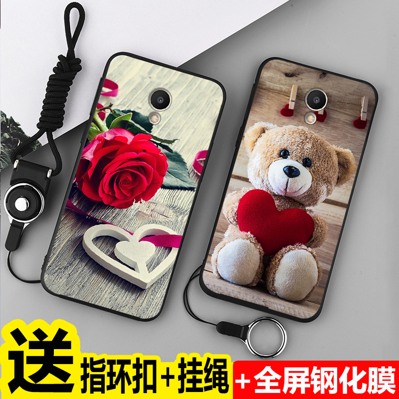 ÷È×å÷ÈÀ¶note5ÊÖ»ú¿Ç÷ÈÀ¶m5note±£»¤Ì×M621QÍâ¿Ç·ÀˤÄÐÅ®¿î