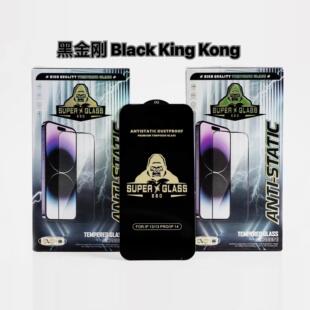 高清ESD黑金刚钢化膜iPhone15/14适用于苹果16手机钢化膜13防窥12