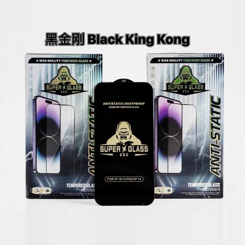 高清ESD黑金刚钢化膜iPhone15/14适用于苹果16手机钢化膜13防窥12