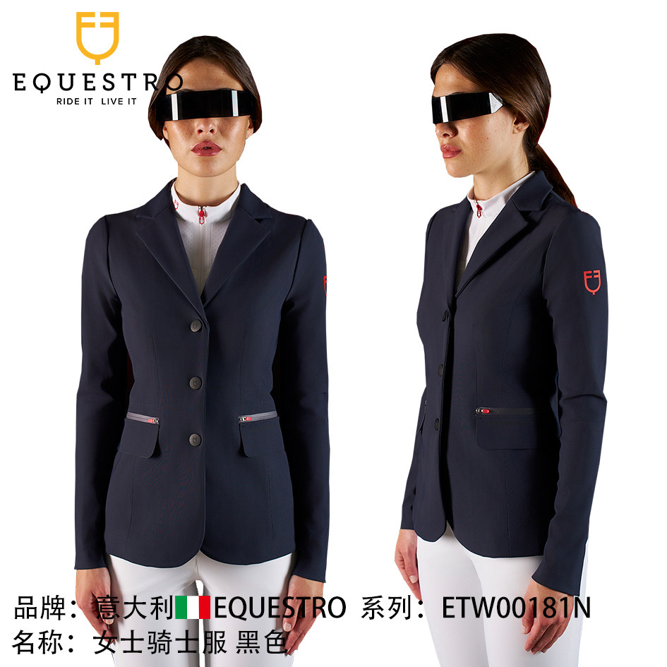 意大利EQUESTRO马术西服男女专业障碍比赛服成人骑士服骑马服装备