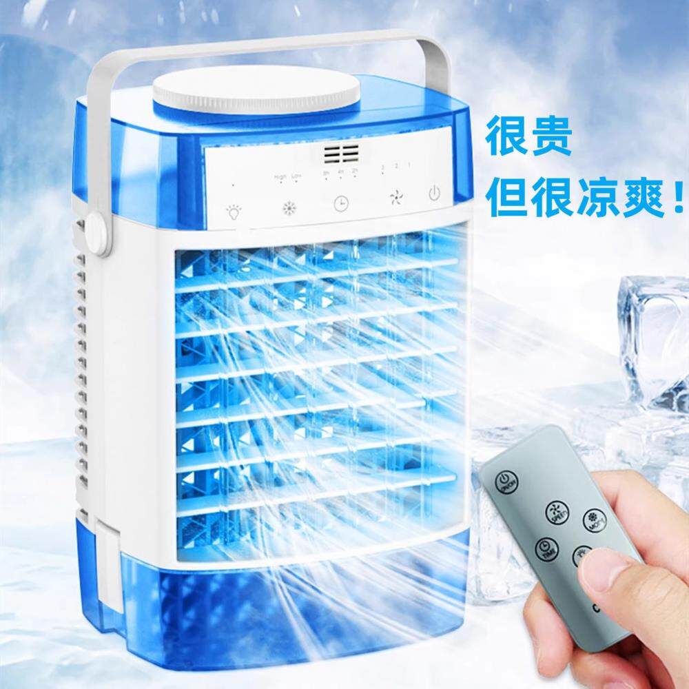24v12v大货车驻车空调车载空调制冷智能变频卡车挖掘装载机厢型车