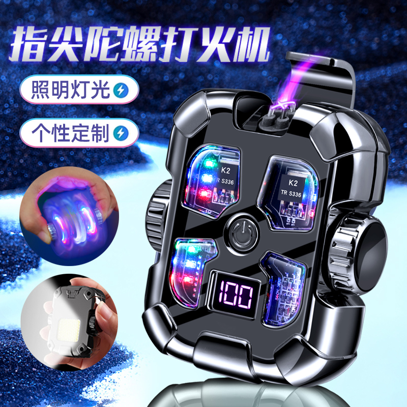 送男朋友的生日礼物高级仪式感实用创意炫酷定制刻字男生生日礼品