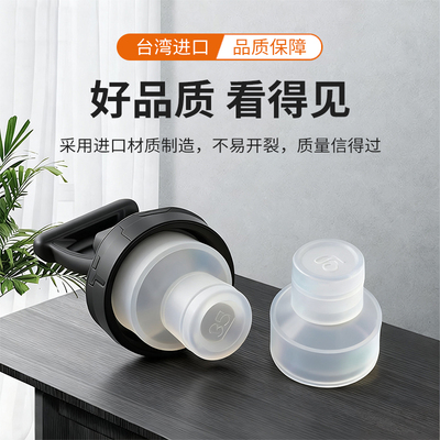 shihho狮王牌保温桶壶嘴世合茶桶水龙头配件沪上阿姨奶茶桶胶塞