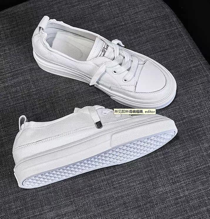 灰姑娘的另一只鞋鞋子配吊带裙夏季搭裙子穿的抖音网红鞋子女搭.|ruв категории Женская обувь, низкий чистка - от Buy2taobao.com для оказания профессиональной услуги покупки агента Taobao