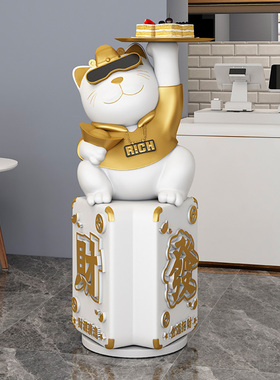 招财猫客厅大型落地摆件开业礼物