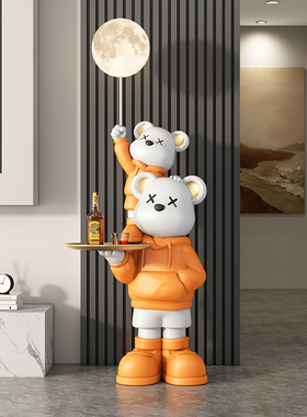 客厅暴力熊存钱罐大型落地灯摆件