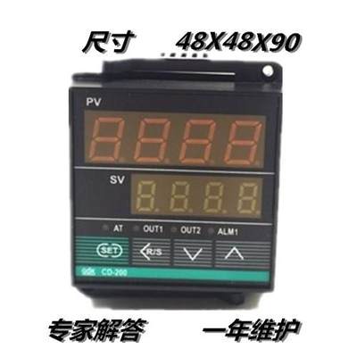 GDKXM5 XMTFHR7 XM4 XMT9 XMT6 标温控仪 常州高TT崎电子仪表非定