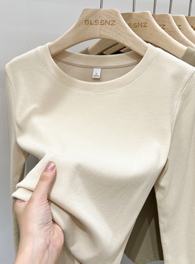 长袖t恤女初秋季2025新款圆领修身上衣加绒加厚打底衫女内搭秋冬