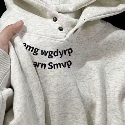 女加绒加厚宽松连帽卫衣秋冬慵懒