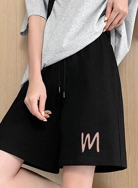 黑色抽绳运动短裤女2024夏季新款韩版宽松百搭显瘦休闲薄款五分裤