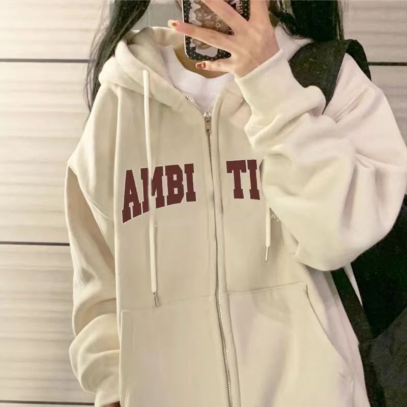 100%重磅纯棉连帽拉链外套女2024秋冬新款宽松慵懒风情侣开衫卫衣