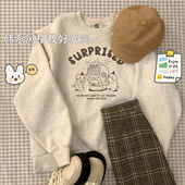 美拉德韩系宽松小众圆领卫衣女无帽秋冬长袖 上衣加绒厚外套ins潮